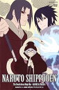 【中古】NARUTO-ナルト- 疾風伝 忍界大戦・サスケとイタチ 4 DVD