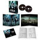【中古】黒執事 DVDコレクターズ・エディション初回生産限定