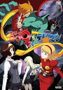 【中古】サイボーグ009VSデビルマン VOL.3完 DVD