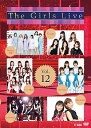 【中古】The Girls Live Vol.12 DVD
