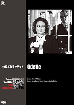 【中古】特殊工作員オデット DVD【メーカー名】【メーカー型番】【ブランド名】ブロードウェイ ドラマ, アクション, 戦争 アンナ・ニーグル: Actor【商品説明】特殊工作員オデット DVD当店ではレコード盤には商品タイトルに［レコード］と表記しております。表記がない物はすべてCDですのでご注意ください。当店では初期不良に限り、商品到着から7日間は返品を 受付けております。お問い合わせ・メールにて不具合詳細をご連絡ください。他モールとの併売品の為、完売の際はキャンセルご連絡させて頂きます。中古品の商品タイトルに「限定」「初回」「保証」「DLコード」などの表記がありましても、特典・付属品・帯・保証等は付いておりません。電子辞書、コンパクトオーディオプレーヤー等のイヤホンは写真にありましても衛生上、基本お付けしておりません。※未使用品は除く品名に【import】【輸入】【北米】【海外】等の国内商品でないと把握できる表記商品について国内のDVDプレイヤー、ゲーム機で稼働しない場合がございます。予めご了承の上、購入ください。掲載と付属品が異なる場合は確認のご連絡をさせて頂きます。ご注文からお届けまで1、ご注文⇒ご注文は24時間受け付けております。2、注文確認⇒ご注文後、当店から注文確認メールを送信します。3、お届けまで3〜10営業日程度とお考えください。輸入商品は10営業日から30営業日前後でのお届けとなります。4、入金確認⇒前払い決済をご選択の場合、ご入金確認後、配送手配を致します。5、出荷⇒配送準備が整い次第、出荷致します。配送業者、追跡番号等の詳細をメール送信致します。6、到着⇒出荷後、1〜3日後に商品が到着します。　※離島、北海道、九州、沖縄は遅れる場合がございます。予めご了承下さい。お電話でのお問合せは少人数で運営の為受け付けておりませんので、お問い合わせ・メールにてお願い致します。★お客様都合によるご注文後のキャンセル・返品はお受けしておりませんのでご了承ください。0