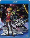 【中古】コードギアス 亡国のアキト 第4章 Blu-ray