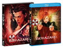 【中古】吹替洋画劇場 バイオハザードデラックス エディション初回限定版 Blu-ray