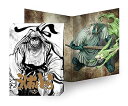 【中古】うしおととら 第6巻 DVD