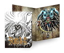 【中古】うしおととら 第8巻 Blu-ray