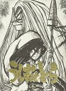 【中古】うしおととら 第5巻 DVD