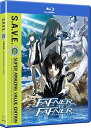 【中古】Fafner: Complete Series & Movie - Save Blu-ray Import