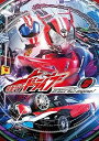 【中古】仮面ライダードライブ VOL.12完 DVD