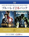 【中古】アイアンマンインクレディブル・ハルク Blu-ray