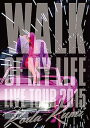 【中古】Koda Kumi 15th Anniversary Live Tour 2015WALK OF MY LIFEBD Blu-ray