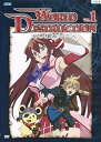 【中古】ワールド・デストラクション?世界撲滅の六人? レンタル落ち 全6巻セット マーケットプレイス DVDセット