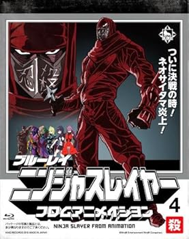 【中古】ニンジャスレイヤーフロムアニメイシヨン 4 殺 初回生産限定版 Blu-ray