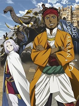 【中古】アルスラーン戦記 第5巻 初回限定生産 Blu-ray