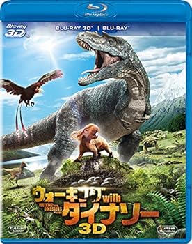 楽天ドリエム楽天市場店【中古】ウォーキング with ダイナソー　3D・2Dブルーレイセット2枚組 Blu-ray