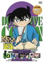 【中古】名探偵コナン PART 23Vol.4 DVD