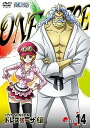 【中古】ONE PIECE ワンピース 17THシーズン ドレスローザ編 piece.14 DVD