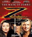【中古】マスク・オブ・ゾロ Blu-ray