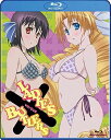 【中古】れでぃ×ばと! コンプリートボックスBlu-ray Import