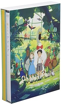 【中古】陽なたのアオシグレ Blu-ray豪華版