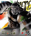 【中古】ONE PIECE ワンピース 17THシーズン ドレスローザ編 piece.15 Blu-ray