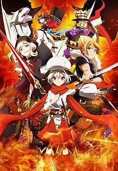 【中古】ケイオスドラゴン 赤竜戦役 第四夜 DVD 初回生産限定版