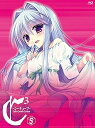 【中古】C3-シーキューブ- vol.5期間限定版Blu-ray