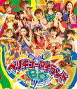 【中古】Berryz工房&℃-ute コラボコンサートツアー2011秋ベリキューアイランドBlu-ray Disc