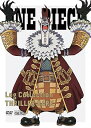 【中古】ONE PIECE Log Collection “THRILLER BARK”DVD