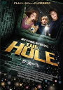 【中古】ザ・ホール DVD