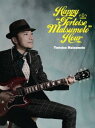 【中古】Happy "Tortoise Matsumoto" Hour DVD