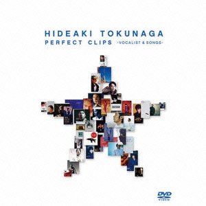 【中古】PERFECT CLIPS VOCALIST & SONGS DVD