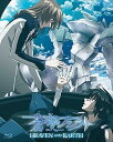 【中古】蒼穹のファフナー HEAVEN AND EARTHアンコールプレス版 Blu-ray