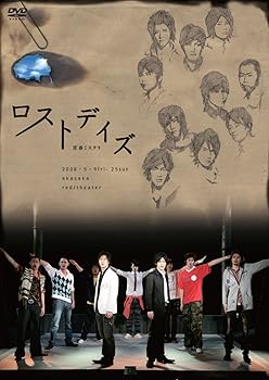 【中古】青春ミステリ ロストデイズ DVD 【中古】青春ミステリ ロストデイズ DVD