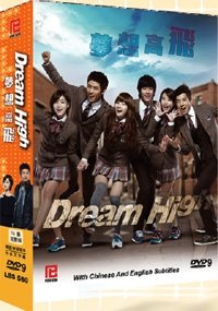 【中古】Dream High 4-DVD Digipak Boxset, English Subtitle, Korean audio Korean Tv Drama