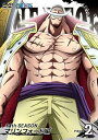 【中古】ONE PIECE ワンピース 14thシーズン マリンフォード編 piece.2 DVD