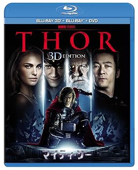 【中古】マイティ・ソー 3Dスーパーセット Blu-ray