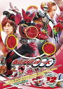 【中古】仮面ライダーOOOオーズ VOL.12完 DVD