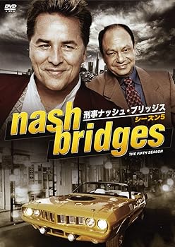 【中古】刑事ナッシュ・ブリッジス シーズン5 DVD