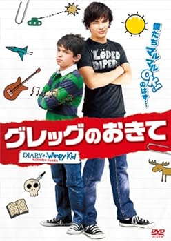 【中古】グレッグのおきて DVD