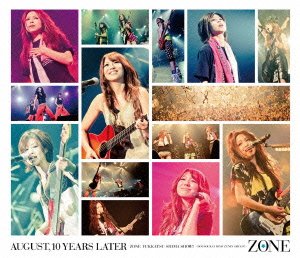 【中古】10年後の8月・・・ZONE復活しまっSHOW!!同窓会だよ全員集合! Blu-ray