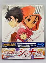 【中古】灼眼のシャナIII-FINAL- 第III巻 〈初回限定版〉 Blu-ray
