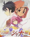 【中古】灼眼のシャナIII-FINAL- 第III巻 〈初回限定版〉 DVD