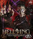 【中古】HELLSING OVA IX Blu-ray 〈通常版〉 Blu-ray