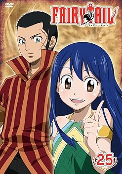 【中古】FAIRY TAIL 25 DVD【メーカー名】【メーカー型番】【ブランド名】ポニーキャニオン アニメ 柿原徹也: Actor; 平野綾: Actor; 釘宮理恵: Actor; 中村悠一: Actor; 大原さやか: Actor; 辻親八: Actor; 小野涼子: Actor; 石平信司: Director; 真島ヒロ: Original Name; 十川誠志: Other【商品説明】FAIRY TAIL 25 DVD当店ではレコード盤には商品タイトルに［レコード］と表記しております。表記がない物はすべてCDですのでご注意ください。当店では初期不良に限り、商品到着から7日間は返品を 受付けております。お問い合わせ・メールにて不具合詳細をご連絡ください。他モールとの併売品の為、完売の際はキャンセルご連絡させて頂きます。中古品の商品タイトルに「限定」「初回」「保証」「DLコード」などの表記がありましても、特典・付属品・帯・保証等は付いておりません。電子辞書、コンパクトオーディオプレーヤー等のイヤホンは写真にありましても衛生上、基本お付けしておりません。※未使用品は除く品名に【import】【輸入】【北米】【海外】等の国内商品でないと把握できる表記商品について国内のDVDプレイヤー、ゲーム機で稼働しない場合がございます。予めご了承の上、購入ください。掲載と付属品が異なる場合は確認のご連絡をさせて頂きます。ご注文からお届けまで1、ご注文⇒ご注文は24時間受け付けております。2、注文確認⇒ご注文後、当店から注文確認メールを送信します。3、お届けまで3〜10営業日程度とお考えください。輸入商品は10営業日から30営業日前後でのお届けとなります。4、入金確認⇒前払い決済をご選択の場合、ご入金確認後、配送手配を致します。5、出荷⇒配送準備が整い次第、出荷致します。配送業者、追跡番号等の詳細をメール送信致します。6、到着⇒出荷後、1〜3日後に商品が到着します。　※離島、北海道、九州、沖縄は遅れる場合がございます。予めご了承下さい。お電話でのお問合せは少人数で運営の為受け付けておりませんので、お問い合わせ・メールにてお願い致します。★お客様都合によるご注文後のキャンセル・返品はお受けしておりませんのでご了承ください。0