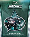 【中古】Star Trek: The Next Generation - The Next Level Blu-ray