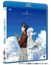 【中古】とある飛空士への追憶 Blu-ray スタンダード・エディション