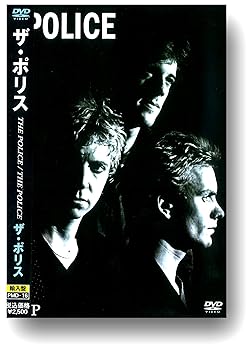 【中古】ザ・ポリス ザ・ポリス 輸入盤 PMD-16 DVD
