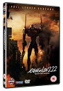 【中古】ヱヴァンゲリヲン新劇場版:破 EVANGELION:2.22 YOU CAN NOT ADVANCE. 107分 アニメ DVD Import