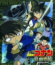 【中古】劇場版 名探偵コナン 紺碧の棺Blu-ray Disc