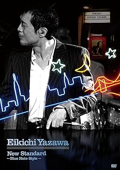楽天ドリエム楽天市場店【中古】New Standard Blue Note Style DVD